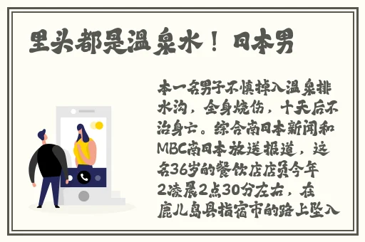 在车里打扑克又疼又叫全程